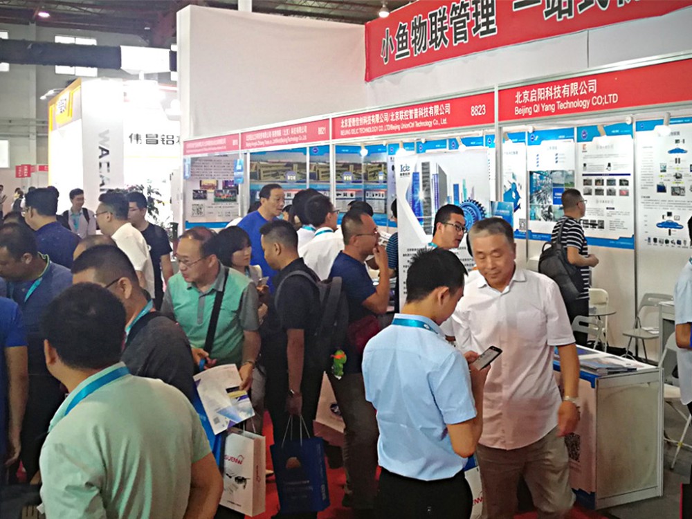 北京国际动力传动与控制技术展览会