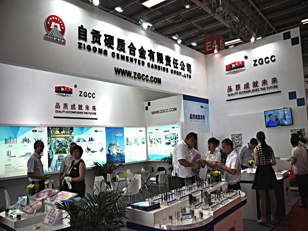 北京国际动力传动与控制技术展览会